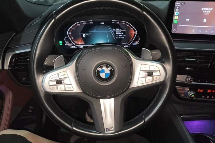 Used BMW 5 Series 2022 Restyled 530Li Leading Edition M Sport Package Steering Wheel