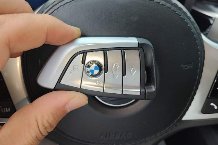 Used BMW 5 Series 2022 Second Facelift 530i M Sport Package Vehicle Key