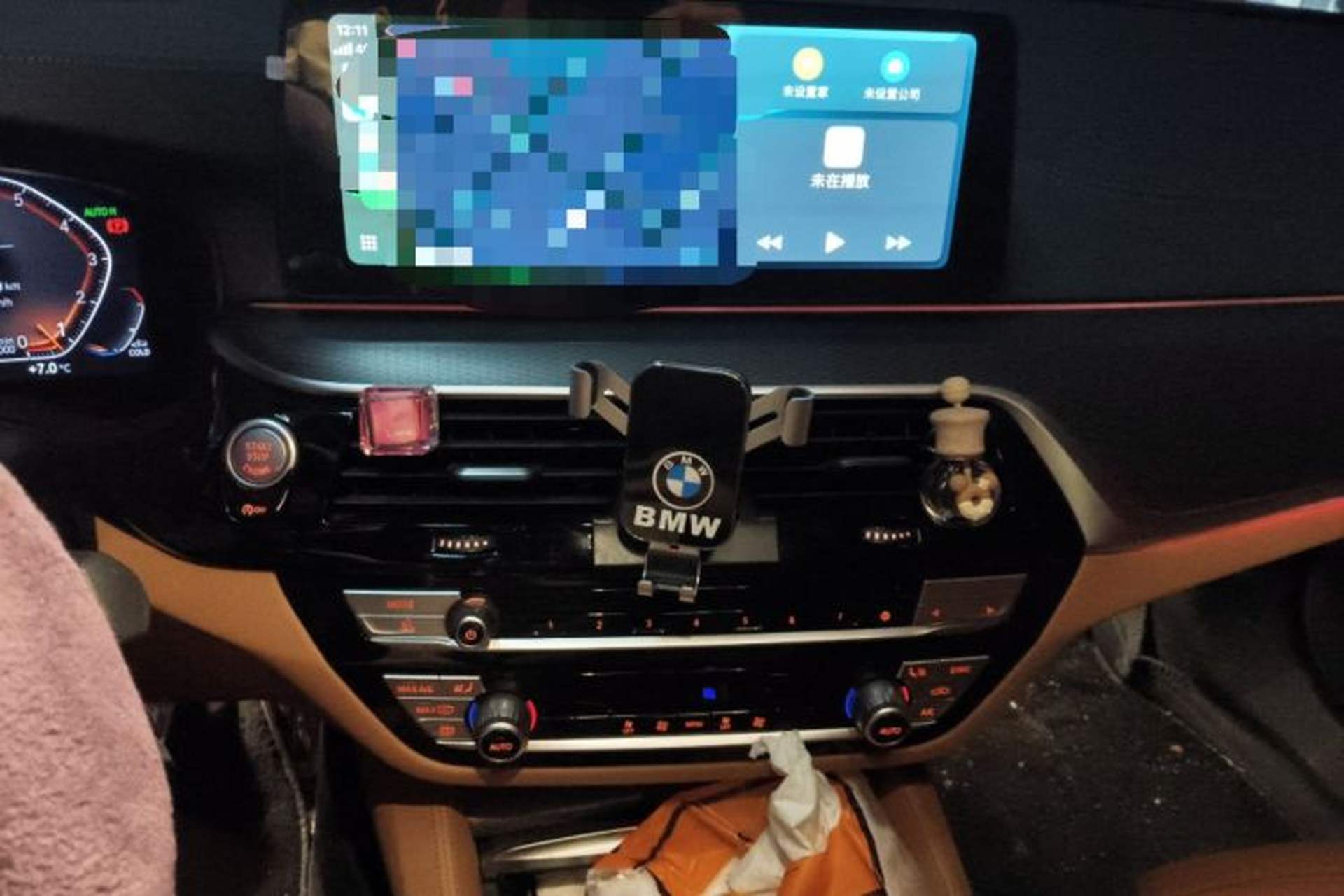 Used BMW 5 Series 2022 Restyled 525i M Sport Package Audio And AC Panel
