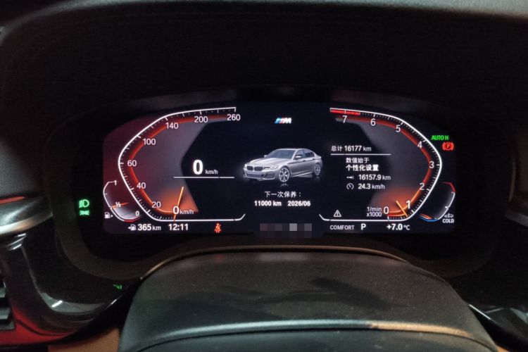 Used BMW 5 Series 2022 Restyled 525i M Sport Package Instrument Cluster