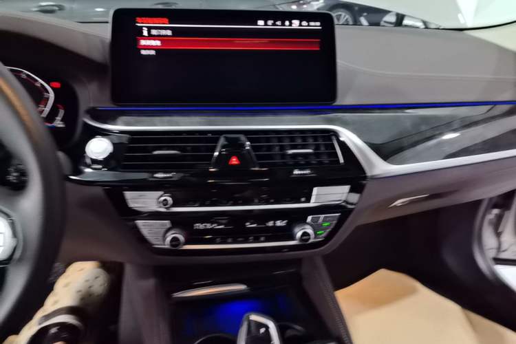 Used BMW 5 Series 2022 Restyled 525Li Luxury Package Audio And AC Panel