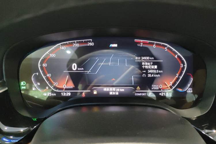 Used BMW 5 Series 2022 Restyled 525i M Sport Package Instrument Cluster