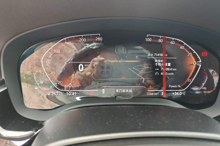 Used BMW 5 Series 2022 Second Facelift 525Li Luxury Package Instrument Cluster