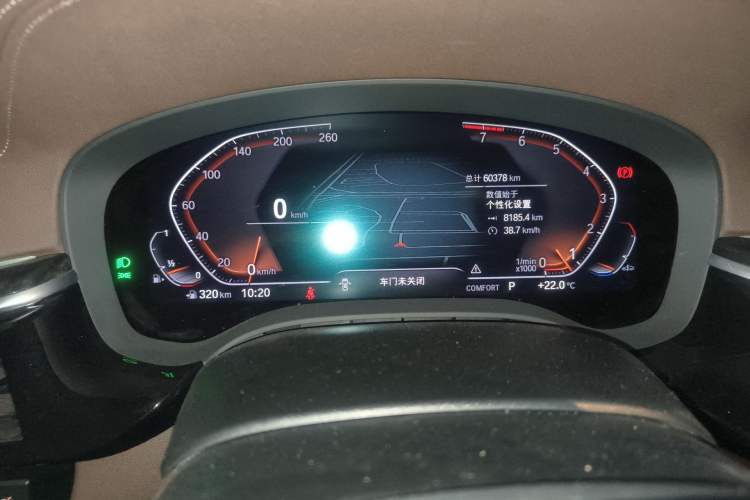 Used BMW 5 Series 2022 Restyled 525Li Luxury Package Instrument Cluster