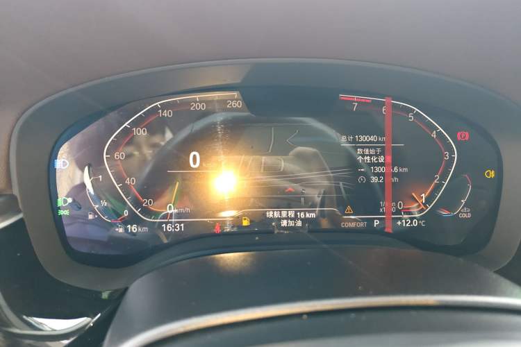 Used BMW 5 Series 2022 Updated 530Li Leading Edition Luxury Package Instrument Cluster