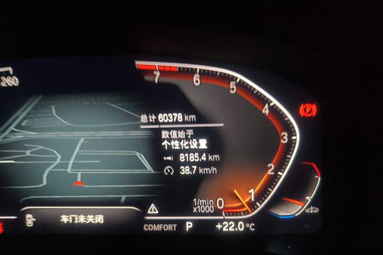 Used BMW 5 Series 2022 Restyled 525Li Luxury Package Odometer Close Up