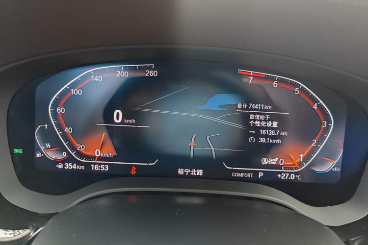 Used BMW 5 Series 2022 Updated 530Li Leading Edition Luxury Package Odometer Close Up