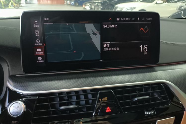 Used BMW 5 Series 2022 Restyled 525i M Sport Package Audio And AC Panel