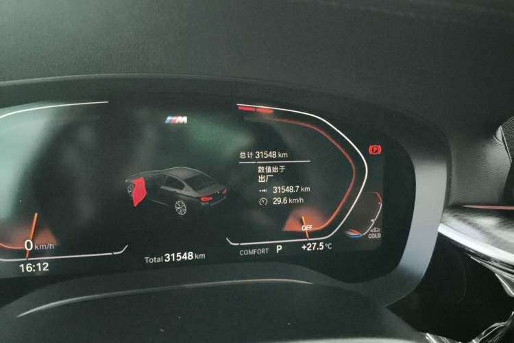 Used BMW 5 Series 2022 Restyled 525i M Sport Package Odometer Close Up
