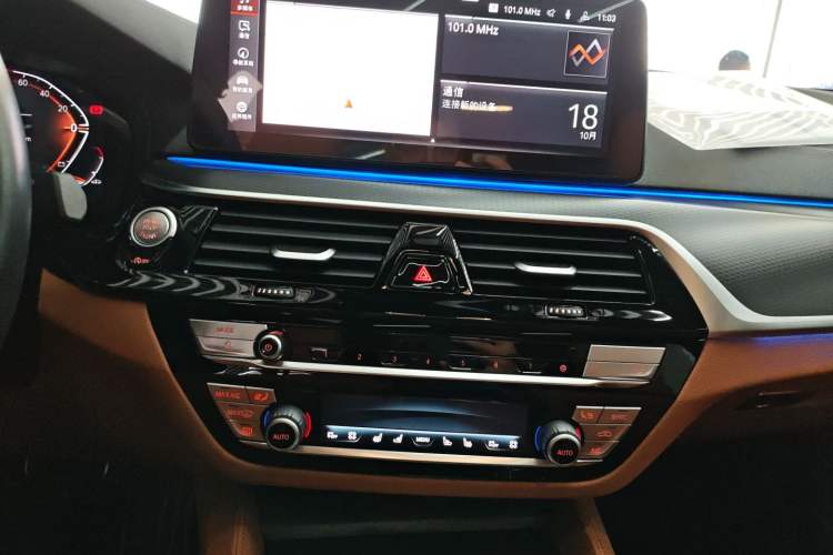 Used BMW 5 Series 2022 Second Facelift 525i M Sport Package Audio And AC Panel