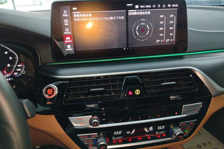Used BMW 5 Series 2022 Restyled 540i Luxury Edition M Sport Package Audio And AC Panel