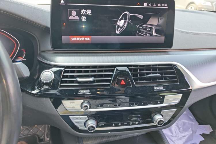 Used BMW 5 Series 2022 Restyled 525i M Sport Package Audio And AC Panel