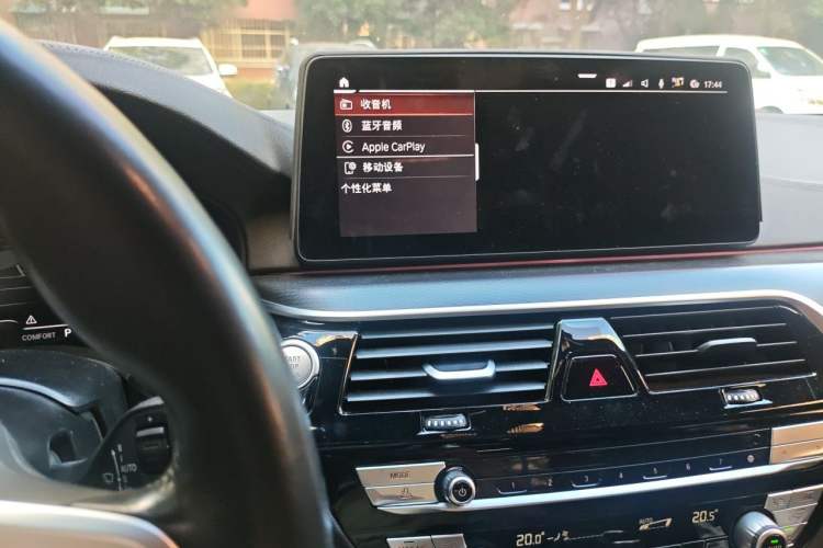 Used BMW 5 Series 2022 Restyled 525i M Sport Package Audio And AC Panel