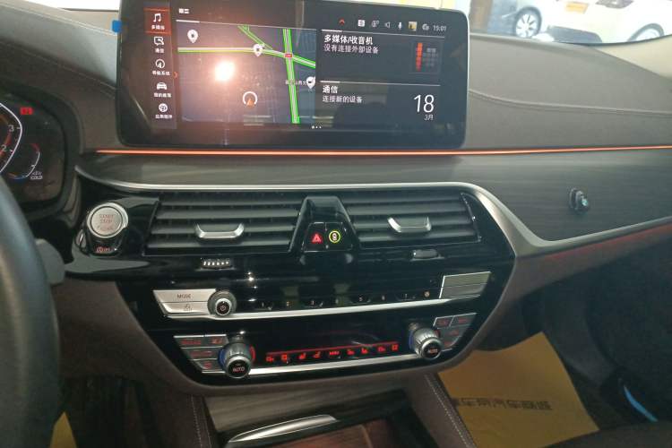 Used BMW 5 Series 2022 530Li Luxury Edition Premium Package Audio And AC Panel
