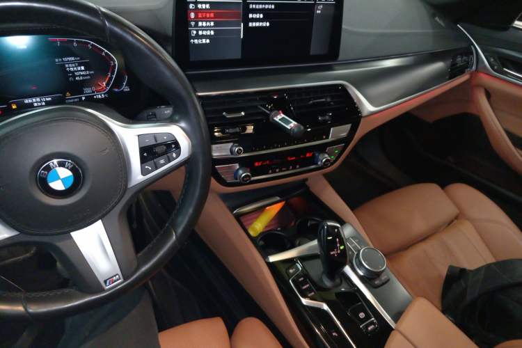 Used BMW 5 Series 2022 525i M Sport Package Audio And AC Panel