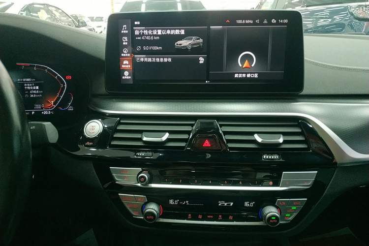 Used BMW 5 Series 2022 Restyled 525i M Sport Package Audio And AC Panel