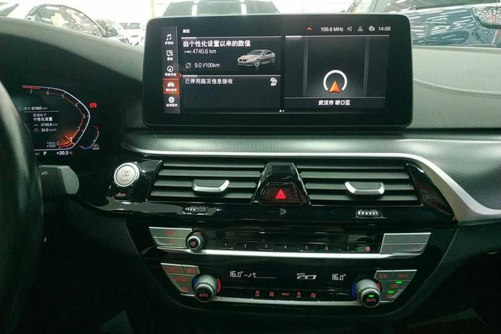 Used BMW 5 Series 2022 Restyled 525i M Sport Package Audio And AC Panel