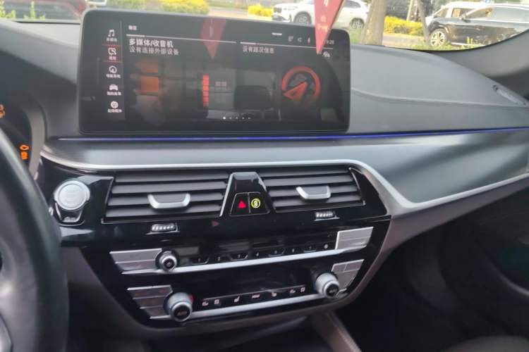 Used BMW 5 Series 2022 Restyled 540i Luxury Edition M Sport Package Audio And AC Panel
