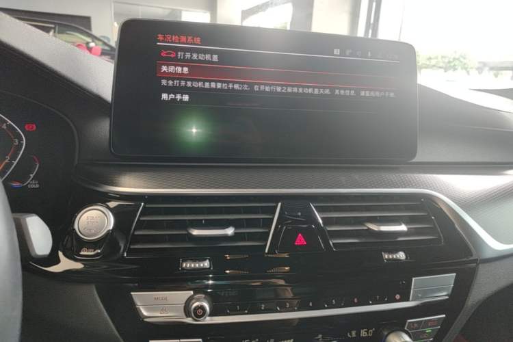 Used BMW 5 Series 2022 Restyled 525i M Sport Package Audio And AC Panel
