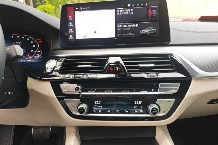 Used BMW 5 Series 2022 Second Facelift 540i Sport Line M Sport Package Audio And AC Panel
