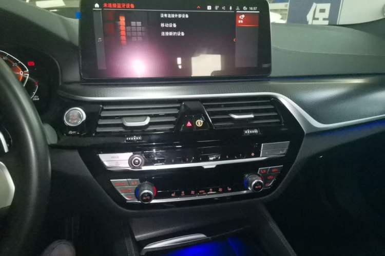 Used BMW 5 Series 2022 Updated 530i M Sport Package Audio And AC Panel