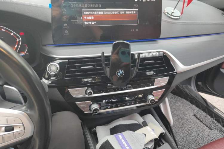 Used BMW 5 Series 2022 530Li Leading Model M Sport Package Audio And AC Panel