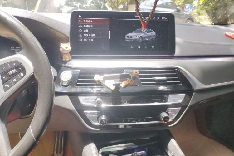 Used BMW 5 Series 2022 525i M Sport Package Audio And AC Panel