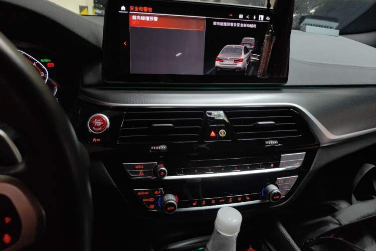 Used BMW 5 Series 2022 Updated 530i M Sport Package Audio And AC Panel