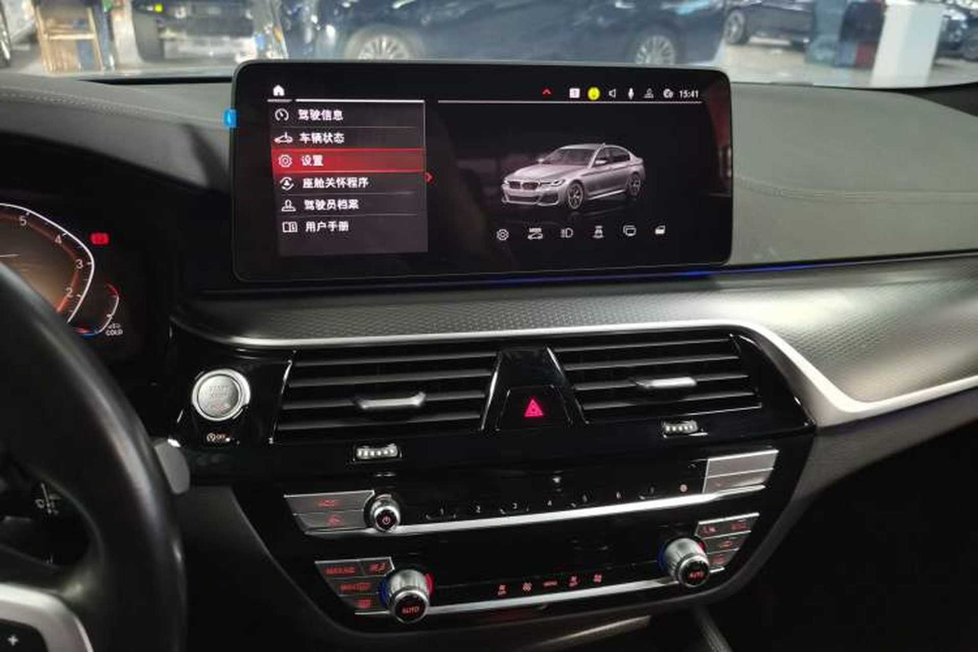 Used BMW 5 Series 2022 Restyled 525i M Sport Package Audio And AC Panel