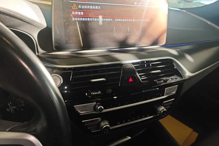 Used BMW 5 Series 2022 Restyled 525i M Sport Package Audio And AC Panel