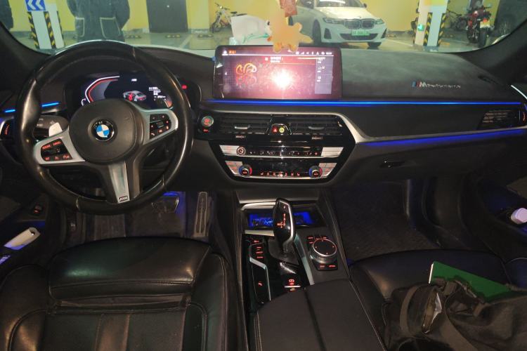 Used BMW 5 Series 2022 530i M Sport Package Center Console