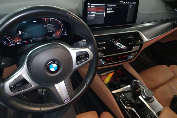 Used BMW 5 Series 2022 525i M Sport Package Center Console