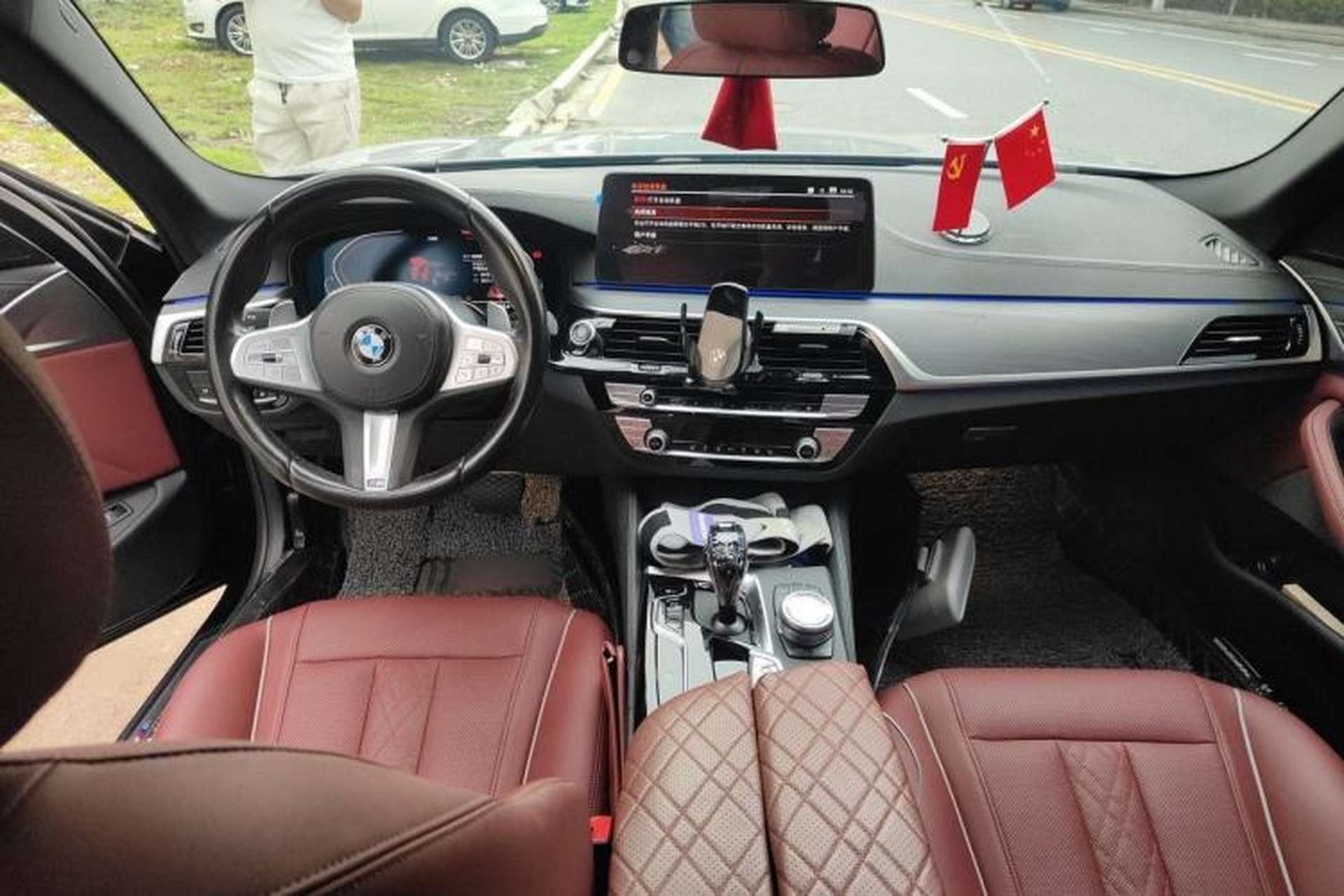 Used BMW 5 Series 2022 530Li Leading Model M Sport Package Center Console