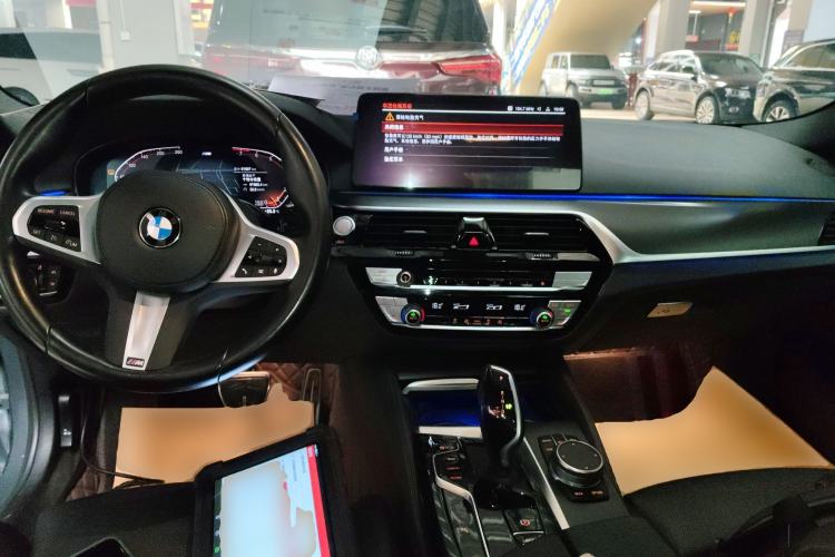 Used BMW 5 Series 2022 Restyled 525i M Sport Package Center Console