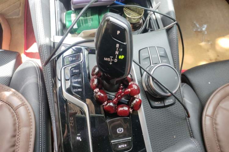 Used BMW 5 Series 2022 525i M Sport Package Gear Lever