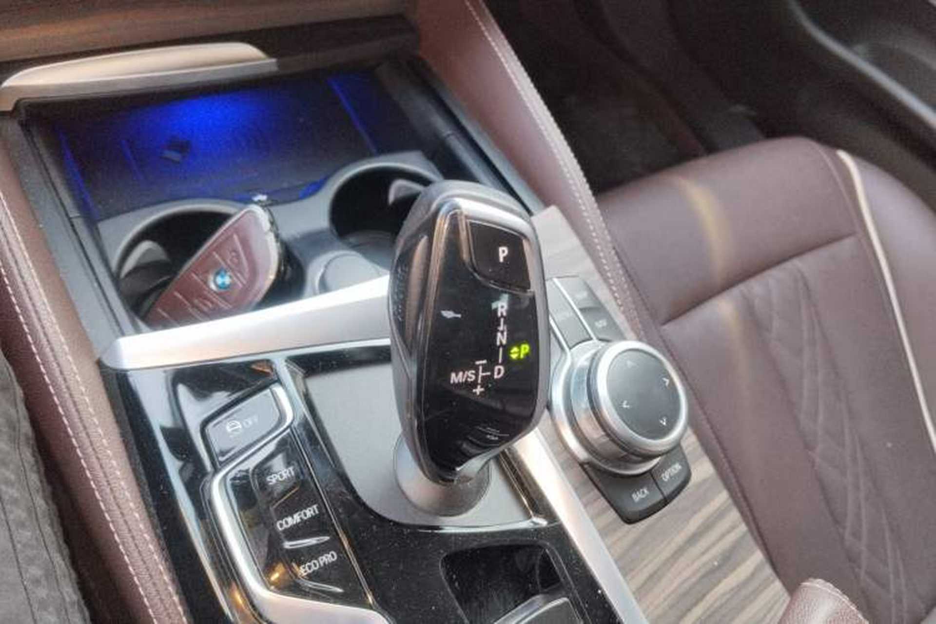Used BMW 5 Series 2022 Updated 530Li Leading Edition Luxury Package Gear Lever