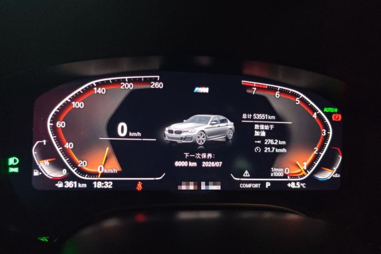 Used BMW 5 Series 2022 530i M Sport Package Instrument Cluster