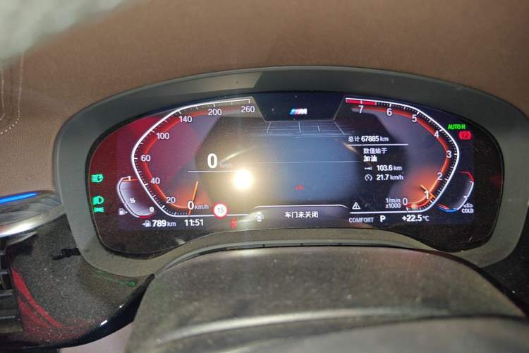 Used BMW 5 Series 2022 Second Facelift 530Li Luxury Version M Sport Package Instrument Cluster