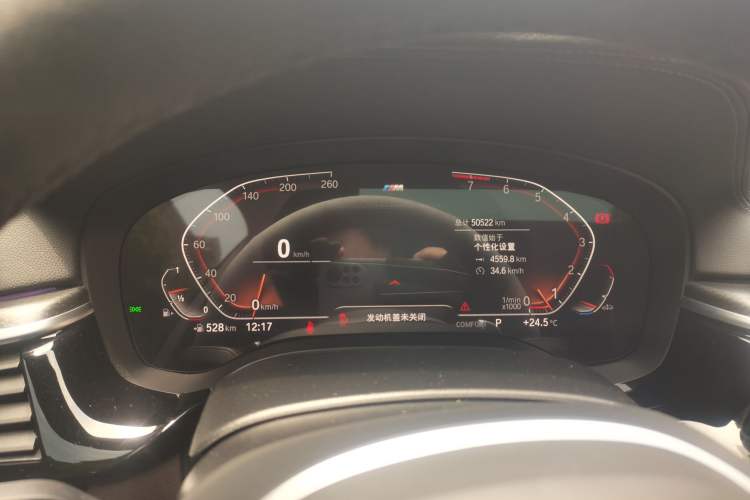 Used BMW 5 Series 2022 540i Sport Line M Sport Package Instrument Cluster