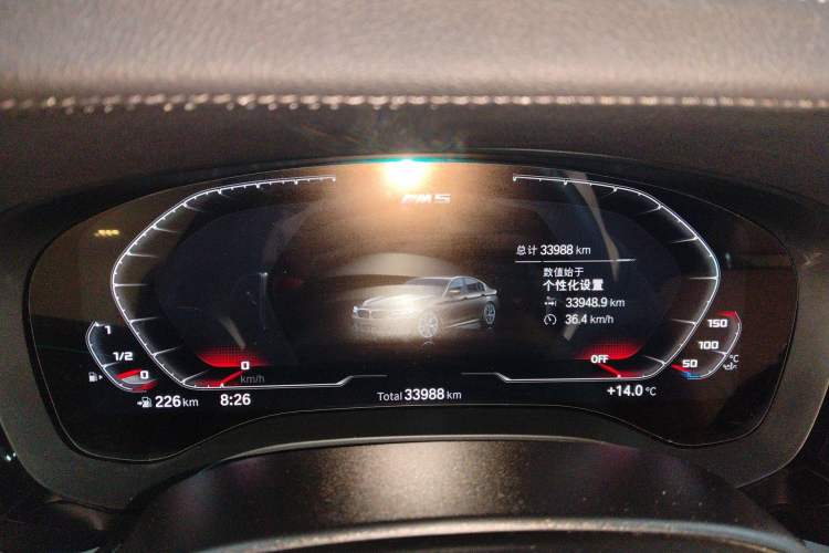 Used BMW 5 Series 2022 Restyled 540i Luxury Edition M Sport Package Instrument Cluster
