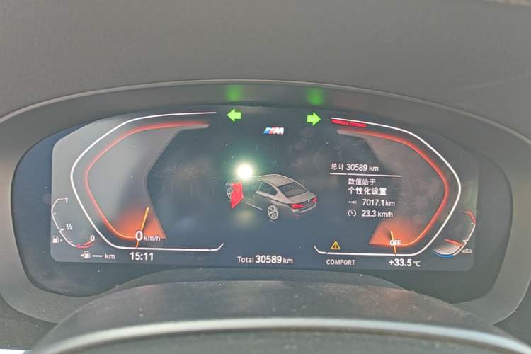 Used BMW 5 Series 2022 Restyled 525i M Sport Package Instrument Cluster