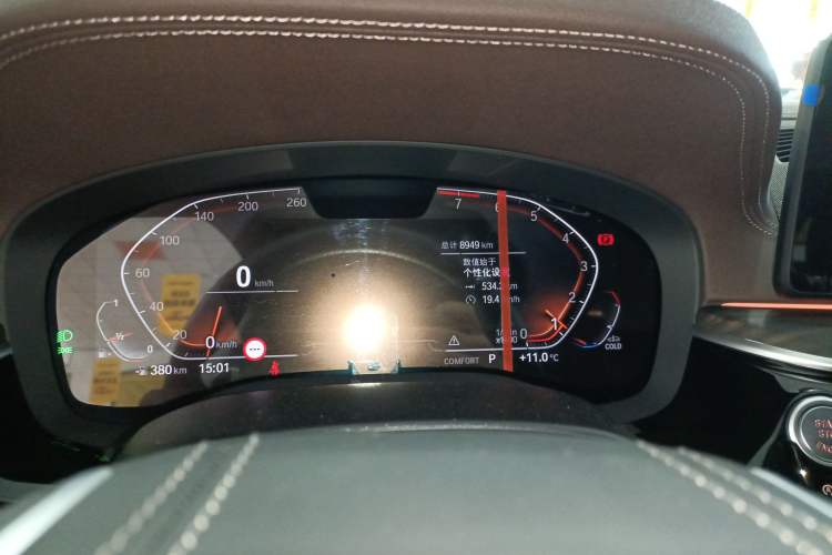 Used BMW 5 Series 2022 530Li Luxury Edition Premium Package Instrument Cluster