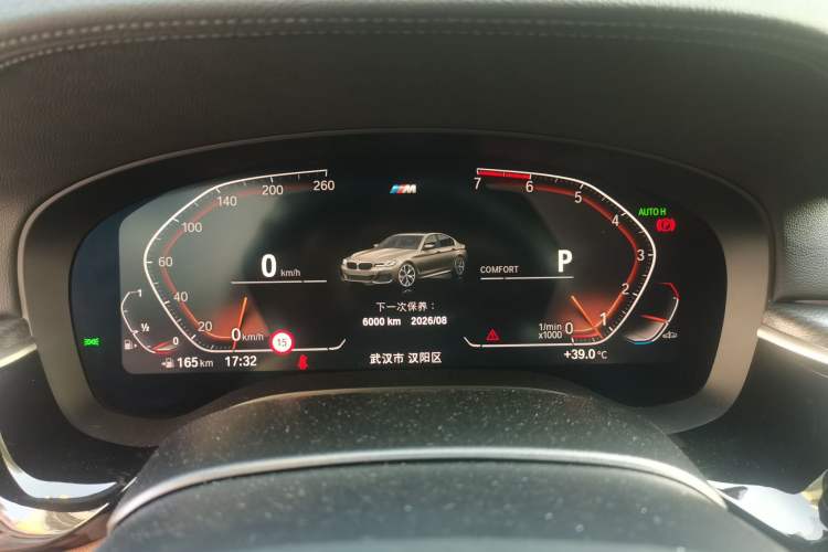 Used BMW 5 Series 2022 Restyled 530i Sport Line with M Sport Package Instrument Cluster