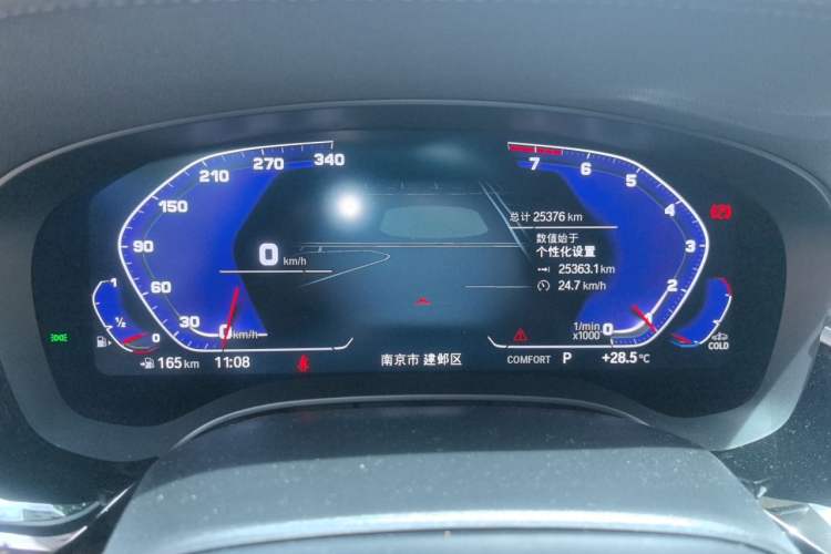 Used BMW 5 Series 2022 540i Sport Line M Sport Package Instrument Cluster