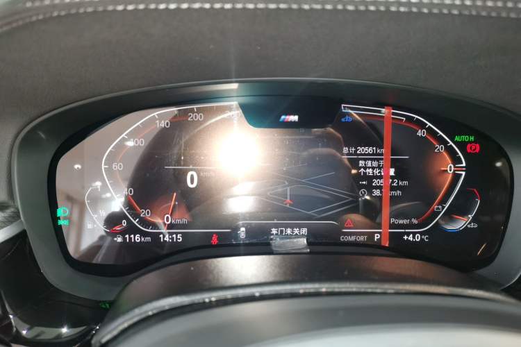 Used BMW 5 Series 2022 Second Facelift 530i M Sport Package Instrument Cluster