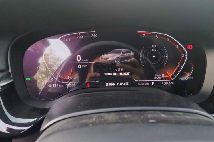 Used BMW 5 Series 2022 Restyled 540i Luxury Edition M Sport Package Instrument Cluster
