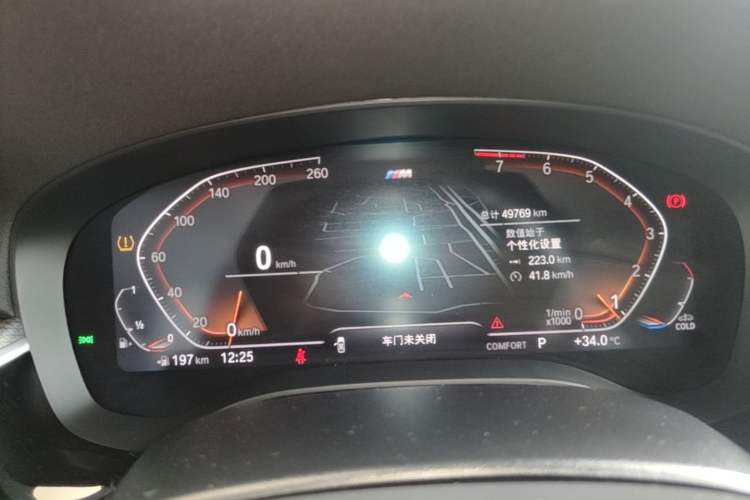 Used BMW 5 Series 2022 Restyled 525i M Sport Package Instrument Cluster