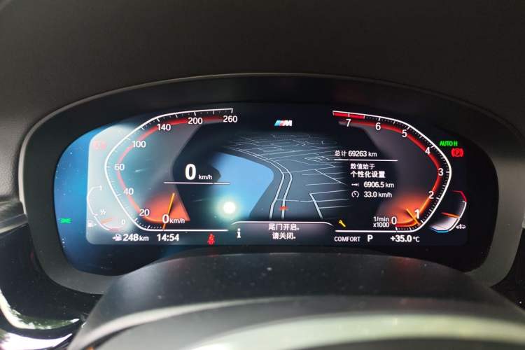 Used BMW 5 Series 2022 530i M Sport Package Instrument Cluster