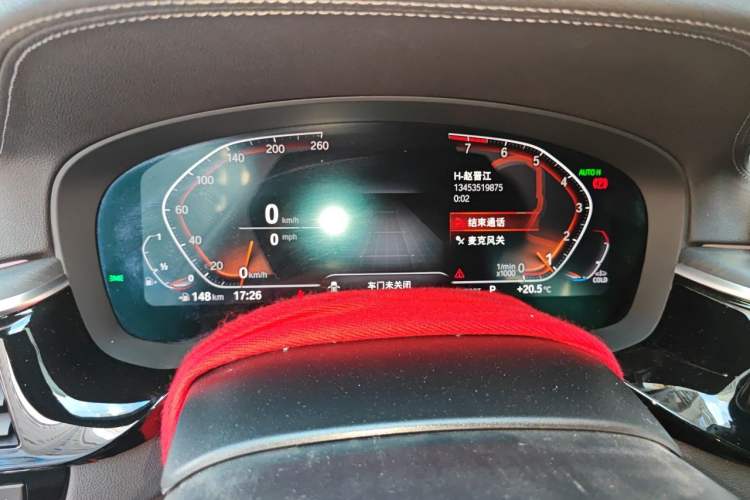 Used BMW 5 Series 2022 530Li Leading Model M Sport Package Instrument Cluster