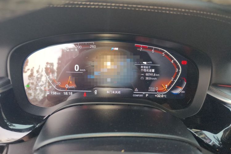 Used BMW 5 Series 2022 Updated 530i M Sport Package Instrument Cluster